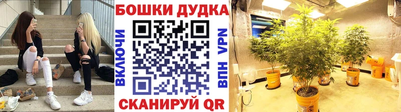 Купить наркоту Керчь COCAIN  Альфа ПВП  Амфетамин  ГАШ 