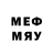 ЛСД экстази ecstasy Majd Mohamad