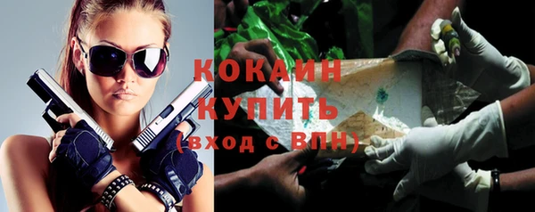 мдма Коряжма