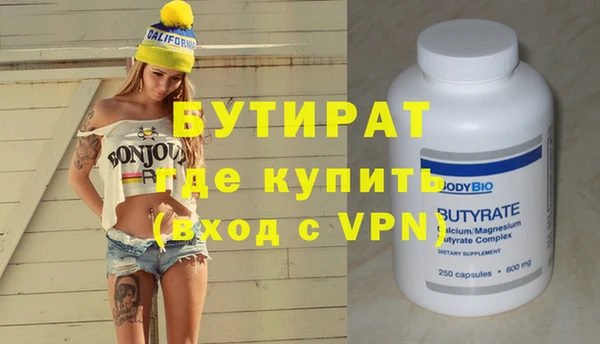 мдма Коряжма