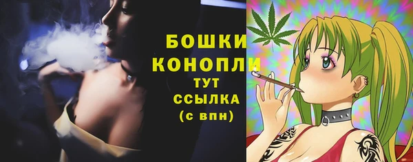 бутират Корсаков