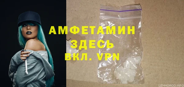синтетический гашиш Костерёво