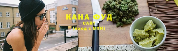 бутират Корсаков