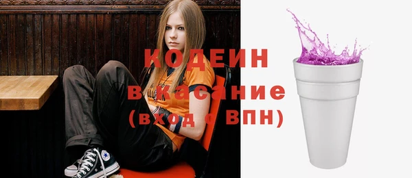 мдма Коряжма
