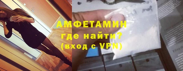 бутират Корсаков