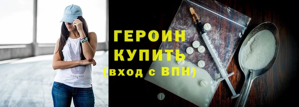мдма Коряжма