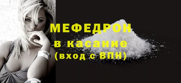 бутират Корсаков