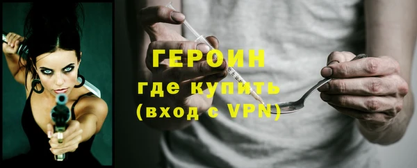 мдма Коряжма