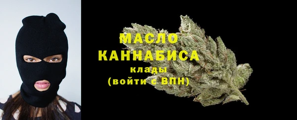 бутират Корсаков