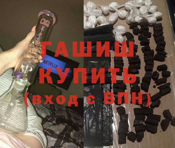 мдма Коряжма