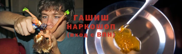 бутират Корсаков