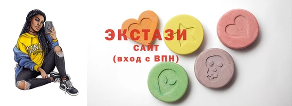 мдма Коряжма