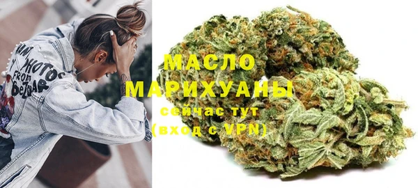 синтетический гашиш Костерёво