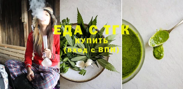 мдма Коряжма