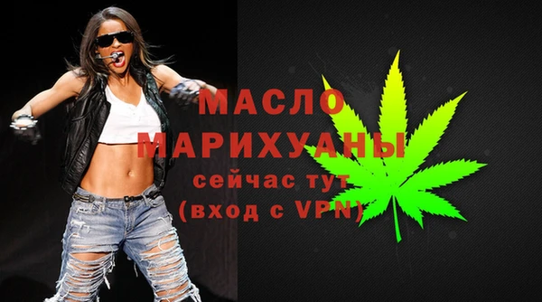бутират Корсаков
