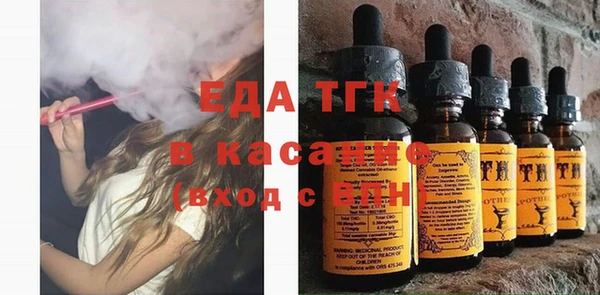 мдма Коряжма