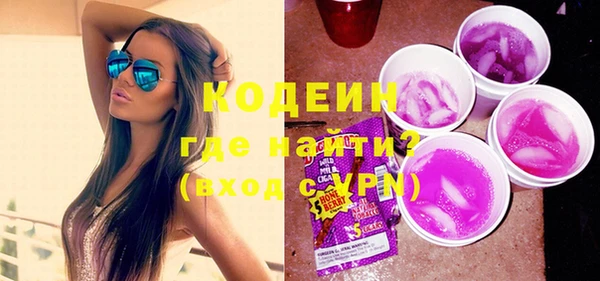 мдма Коряжма