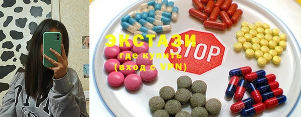 бутират Корсаков