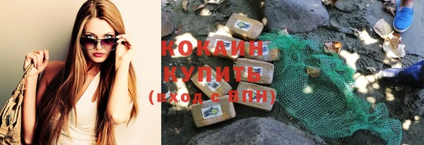 синтетический гашиш Костерёво