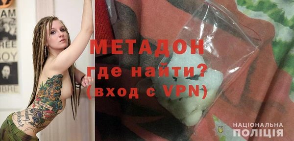 бутират Корсаков