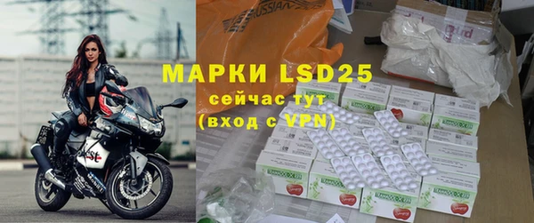 мдма Коряжма
