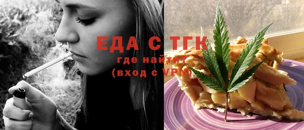 мдма Коряжма