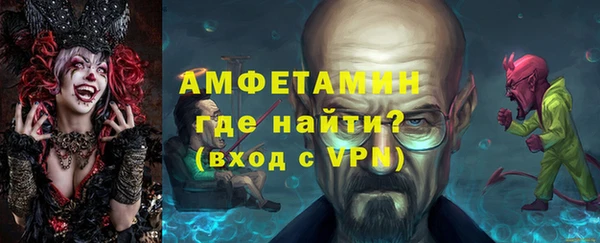 бутират Корсаков