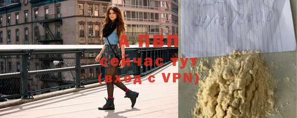 синтетический гашиш Костерёво