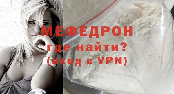 синтетический гашиш Костерёво