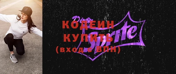 мдма Коряжма