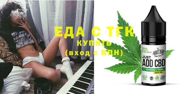 бутират Корсаков