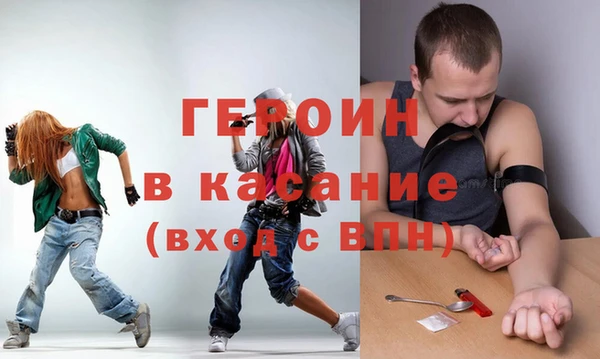 бутират Корсаков