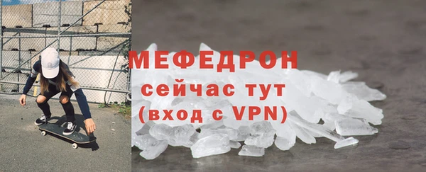 синтетический гашиш Костерёво