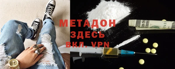 синтетический гашиш Костерёво