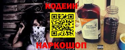 меф VHQ Берёзовский