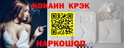 2c-b Бугуруслан