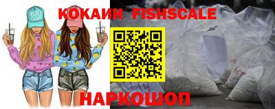 2c-b Бугуруслан