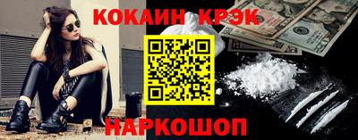 2c-b Бугуруслан