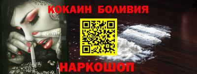 2c-b Бугуруслан