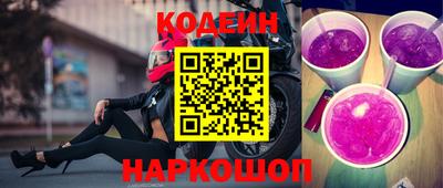 бошки Бузулук