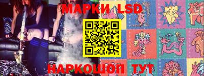2c-b Бугуруслан