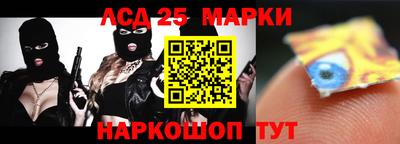 меф VHQ Берёзовский