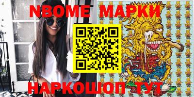 меф VHQ Берёзовский