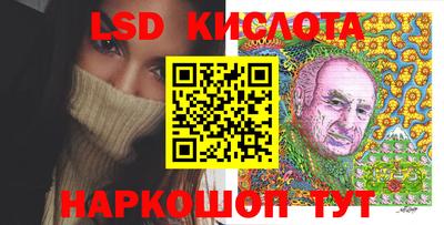 меф VHQ Берёзовский