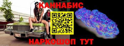 меф VHQ Берёзовский