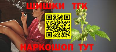 2c-b Бугуруслан