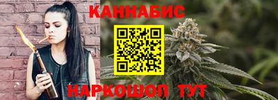 марки lsd Новодвинск