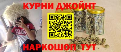 бошки Бузулук