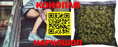бошки Бузулук