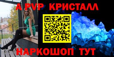 2c-b Бугуруслан